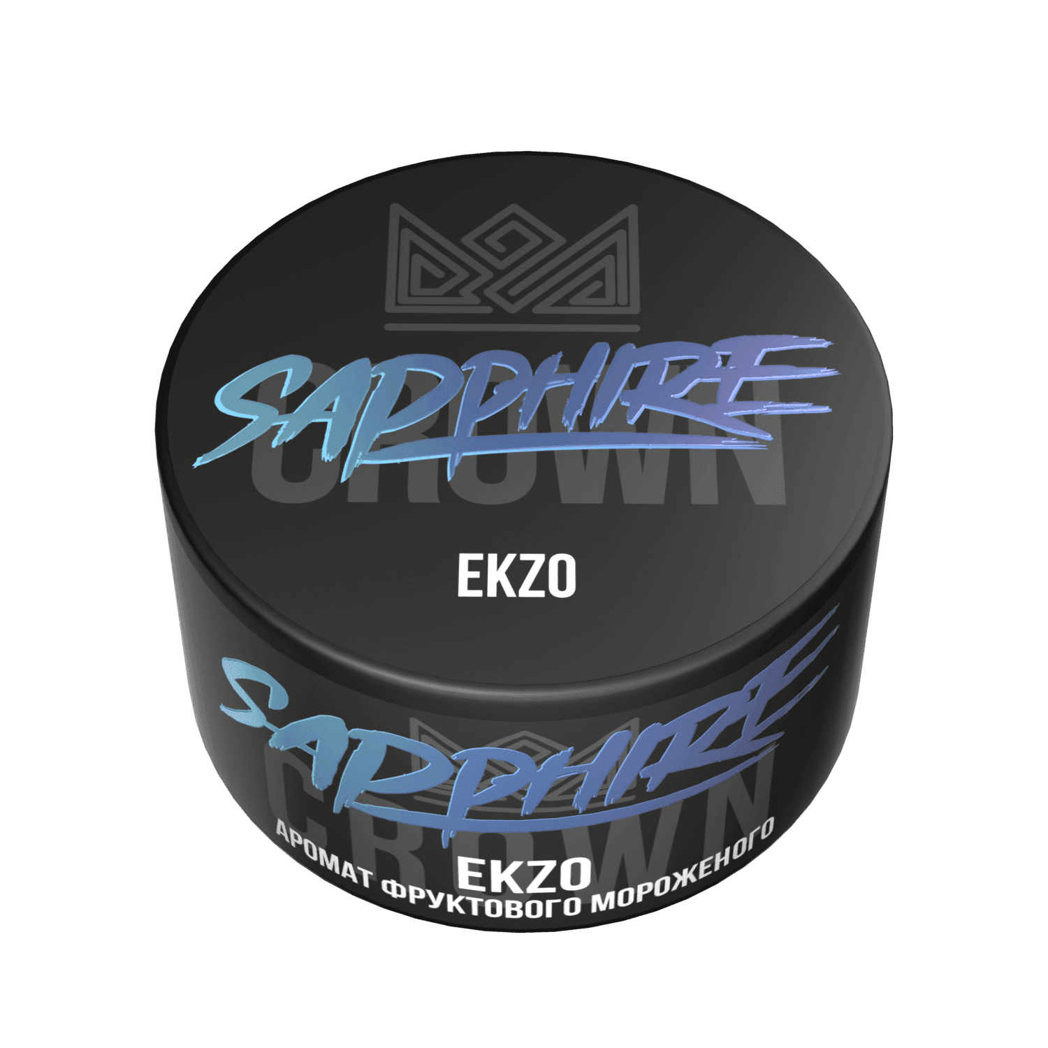 Ekzo