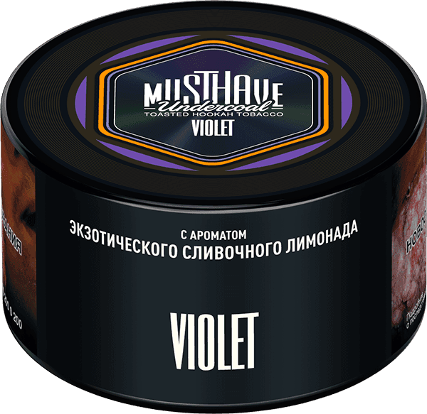 Violet