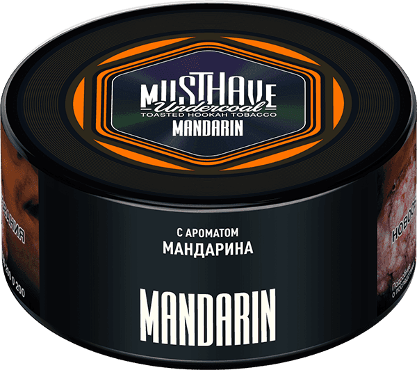 Mandarin