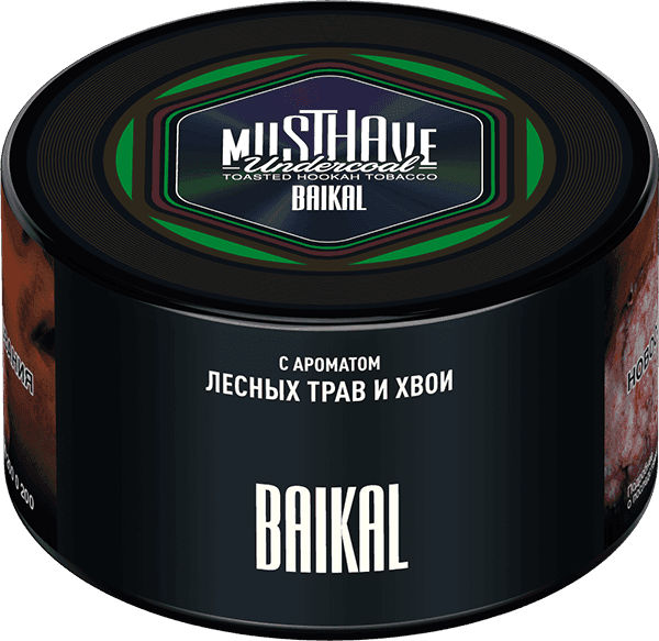 Baikal