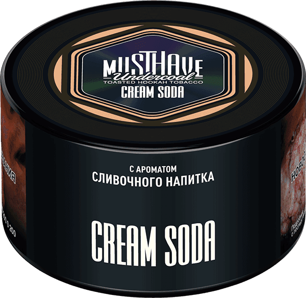 Cream Soda