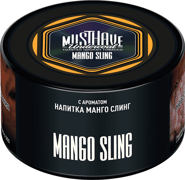 Mango Sling