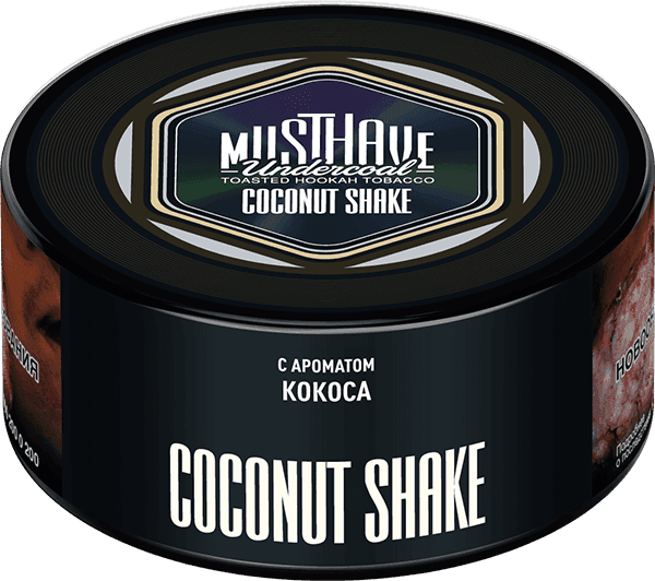 Coconut Shake