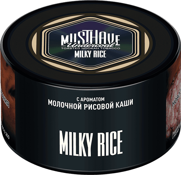 Milky Rice