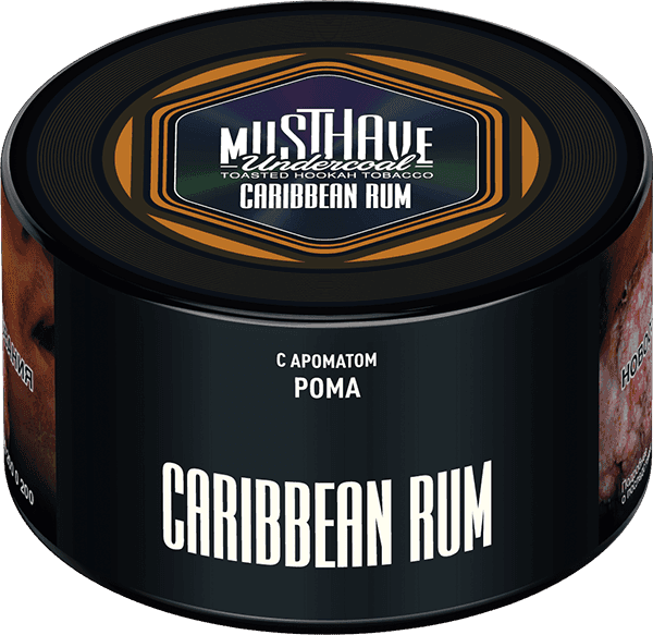 Caribbean Rum