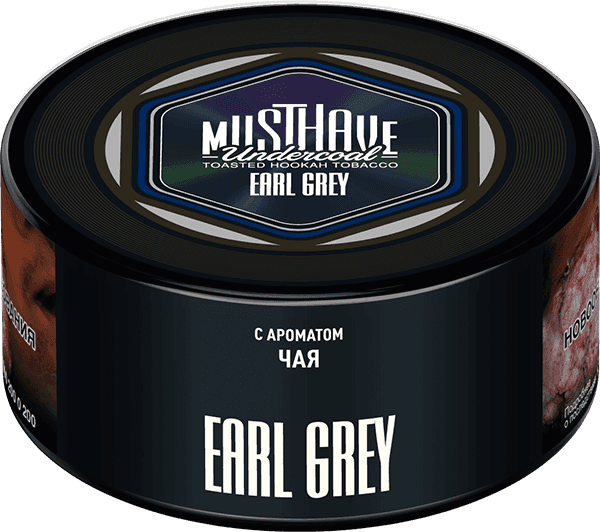 Earl Grey