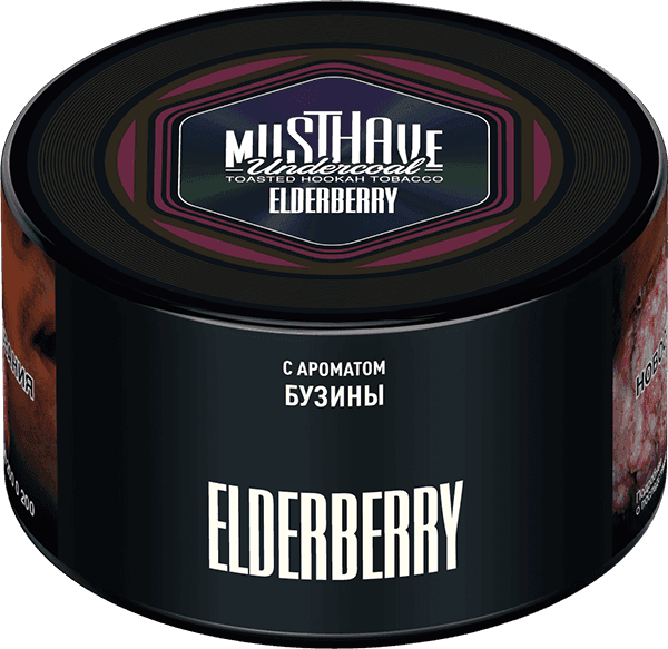 Elderberry