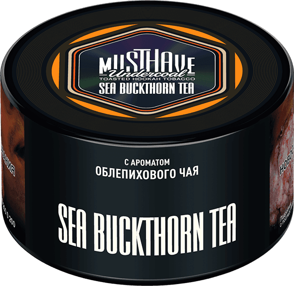 Sea Buckthorn Tea