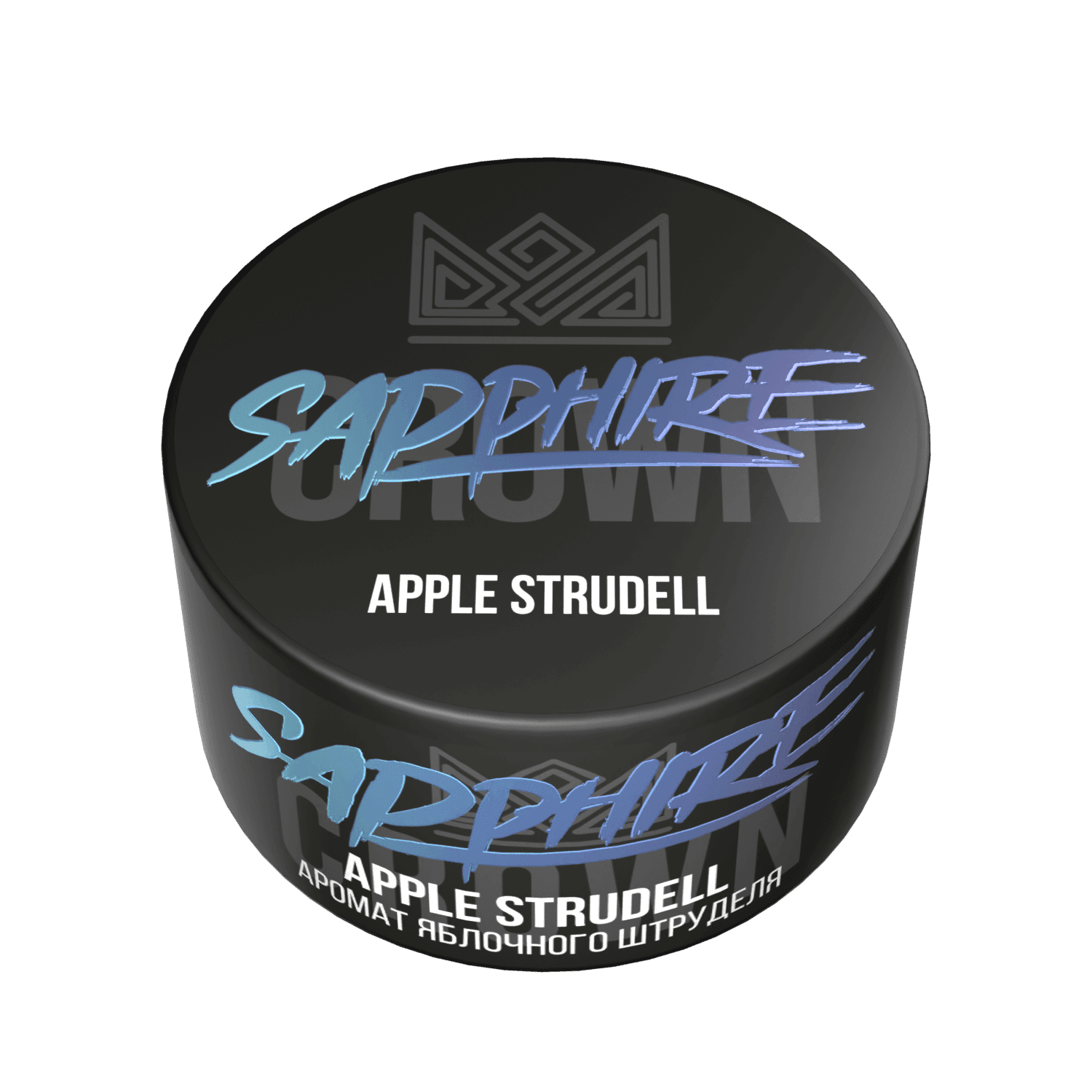 Apple Strudell
