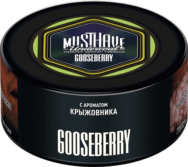 Gooseberry