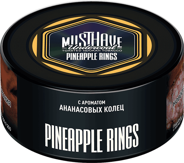 Pineapple Rings