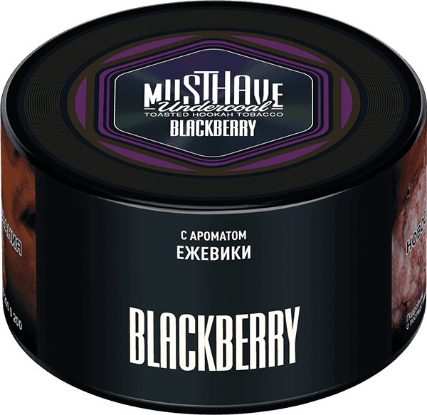 Blackberry