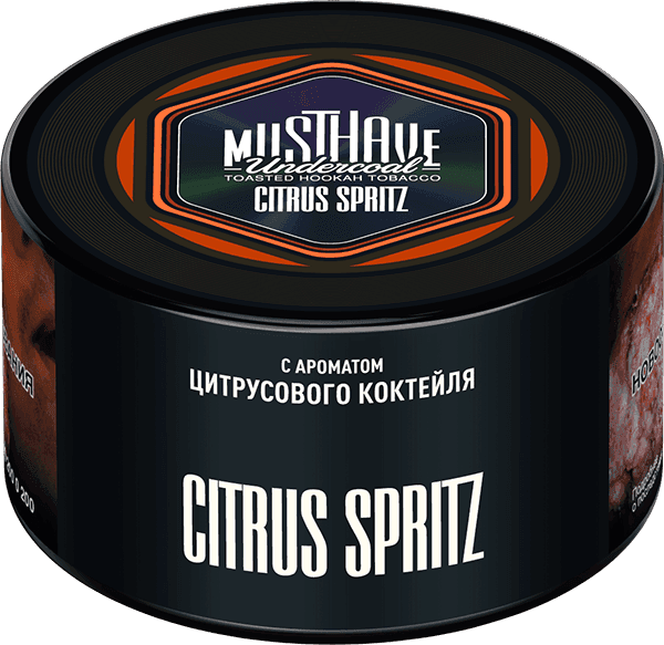 Citrus Spritz