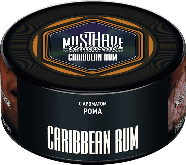 Caribbean Rum