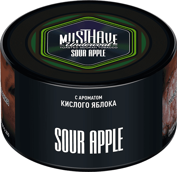 Sour Apple