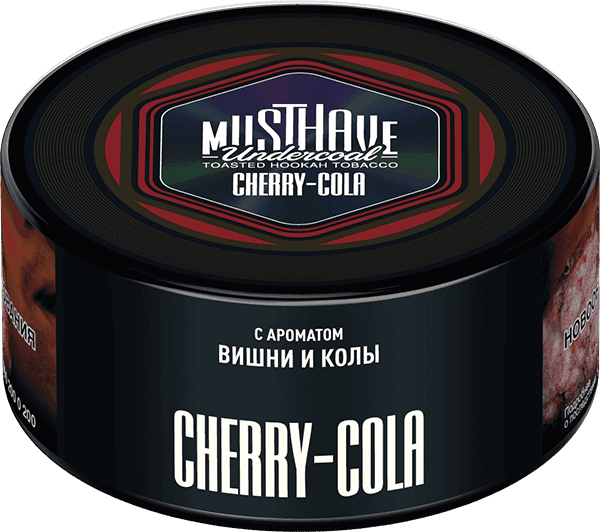 Cherry-Cola
