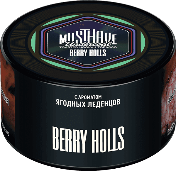 Berry Holls