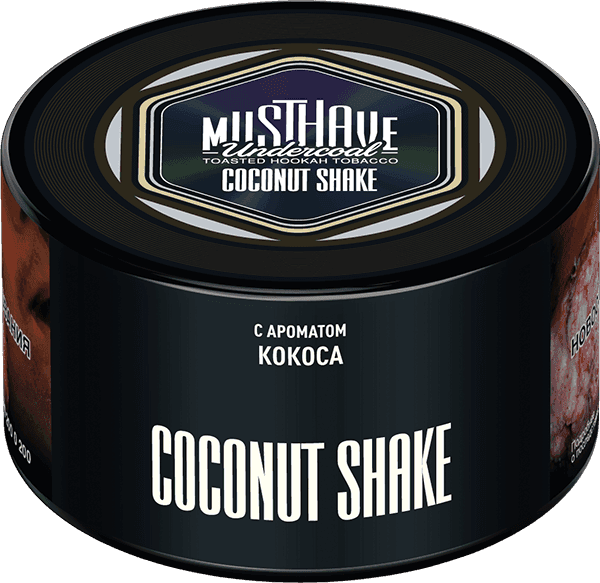 Coconut Shake