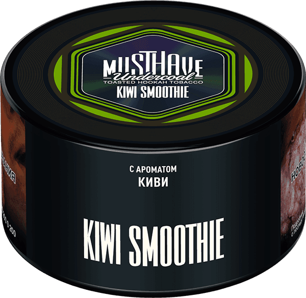 Kiwi Smoothie