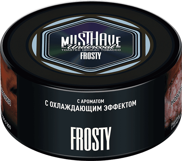 Frosty