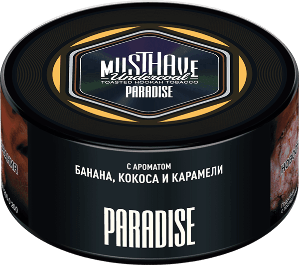 Paradise