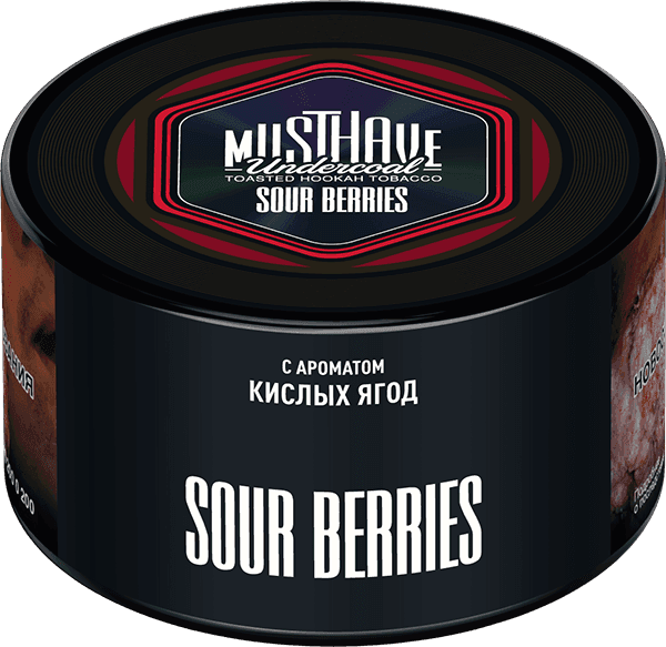 Sour Berries