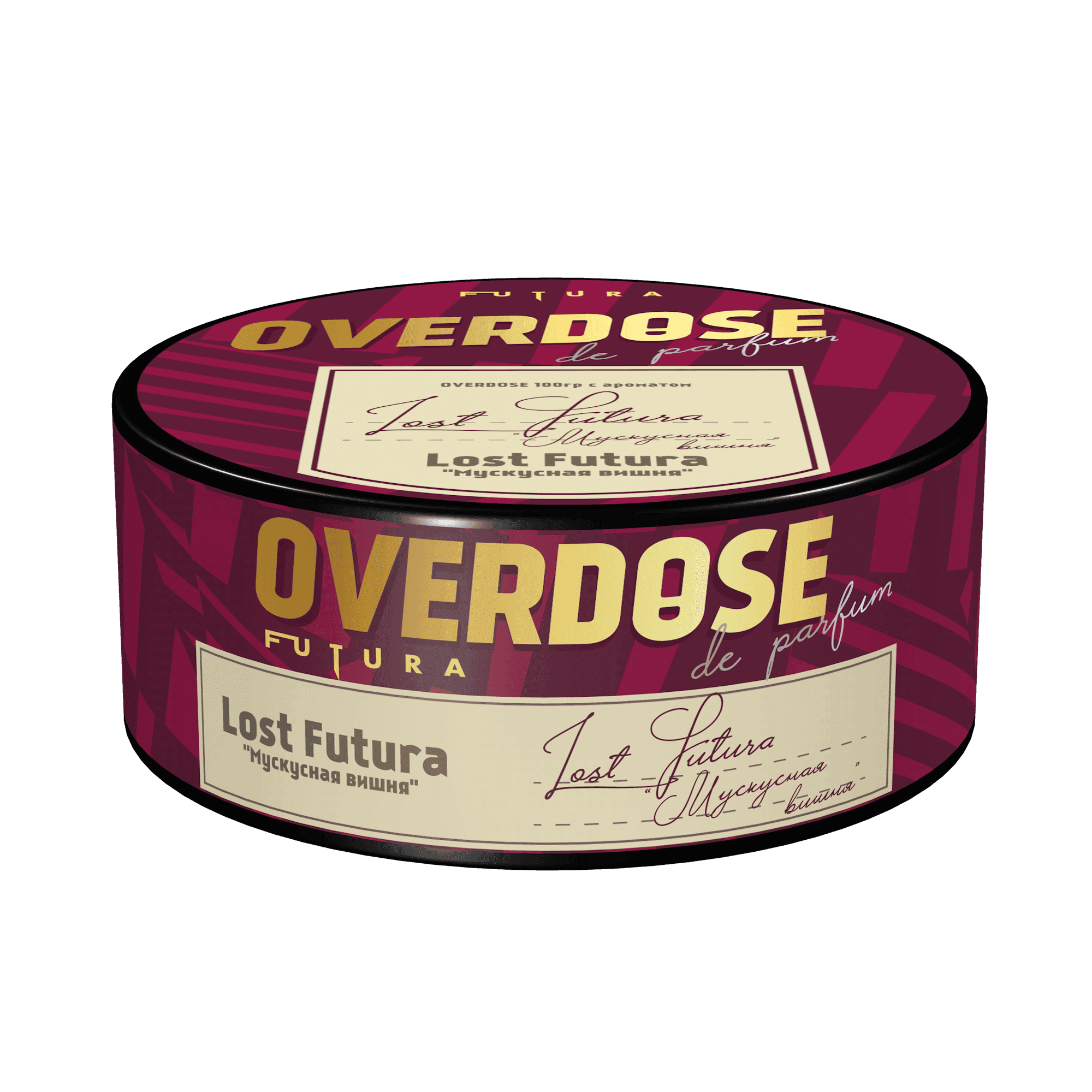 Lost Futura