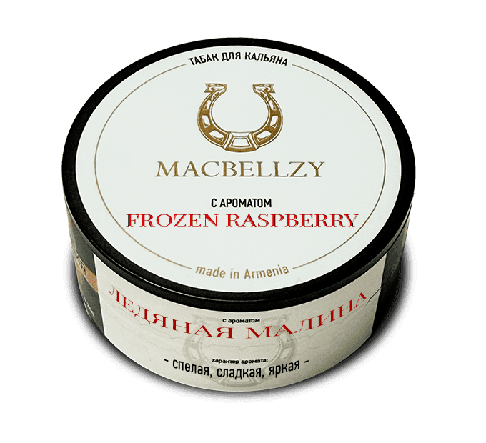 Frozen raspberry
