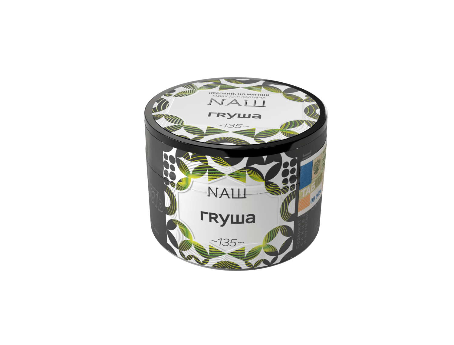 Груша