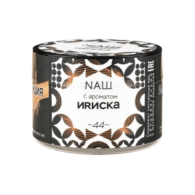 Ириска