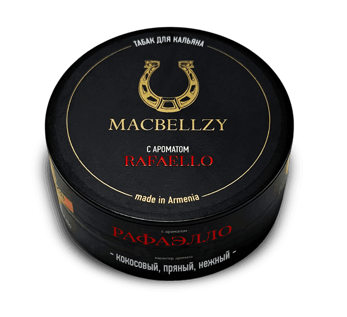 Rafaello