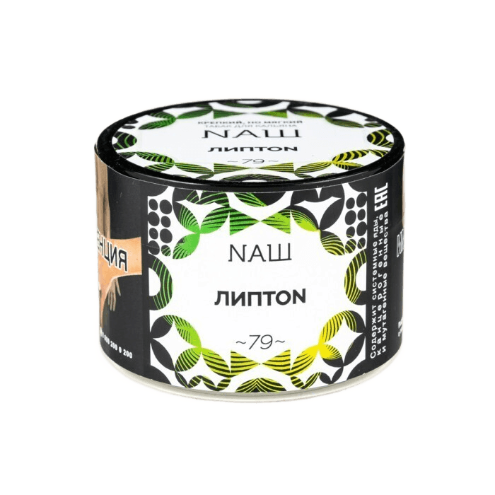 Липтон