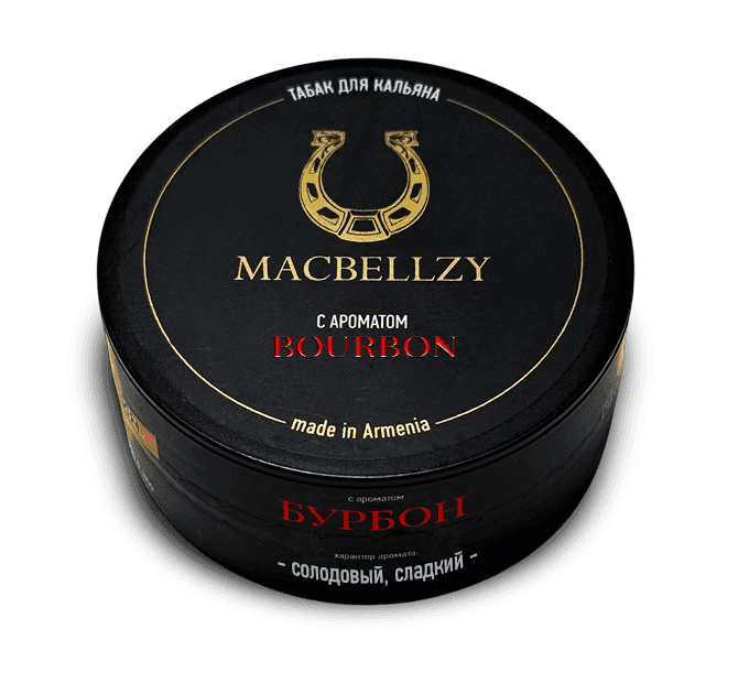 Bourbon
