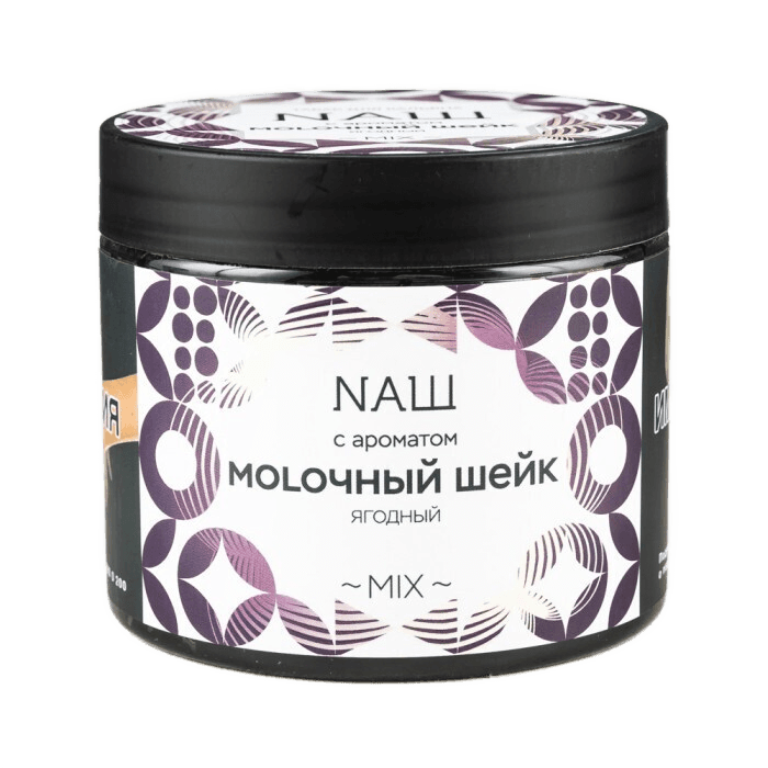 Молочный шейк