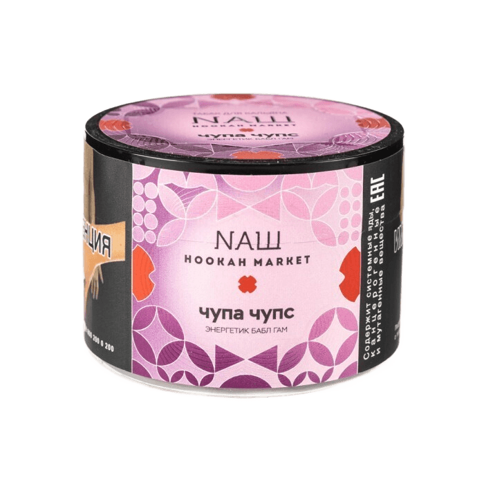 Чупа чупс
