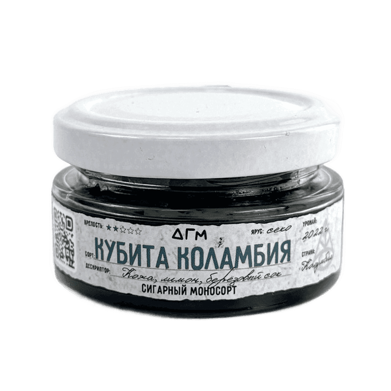 Кубита Коламбия