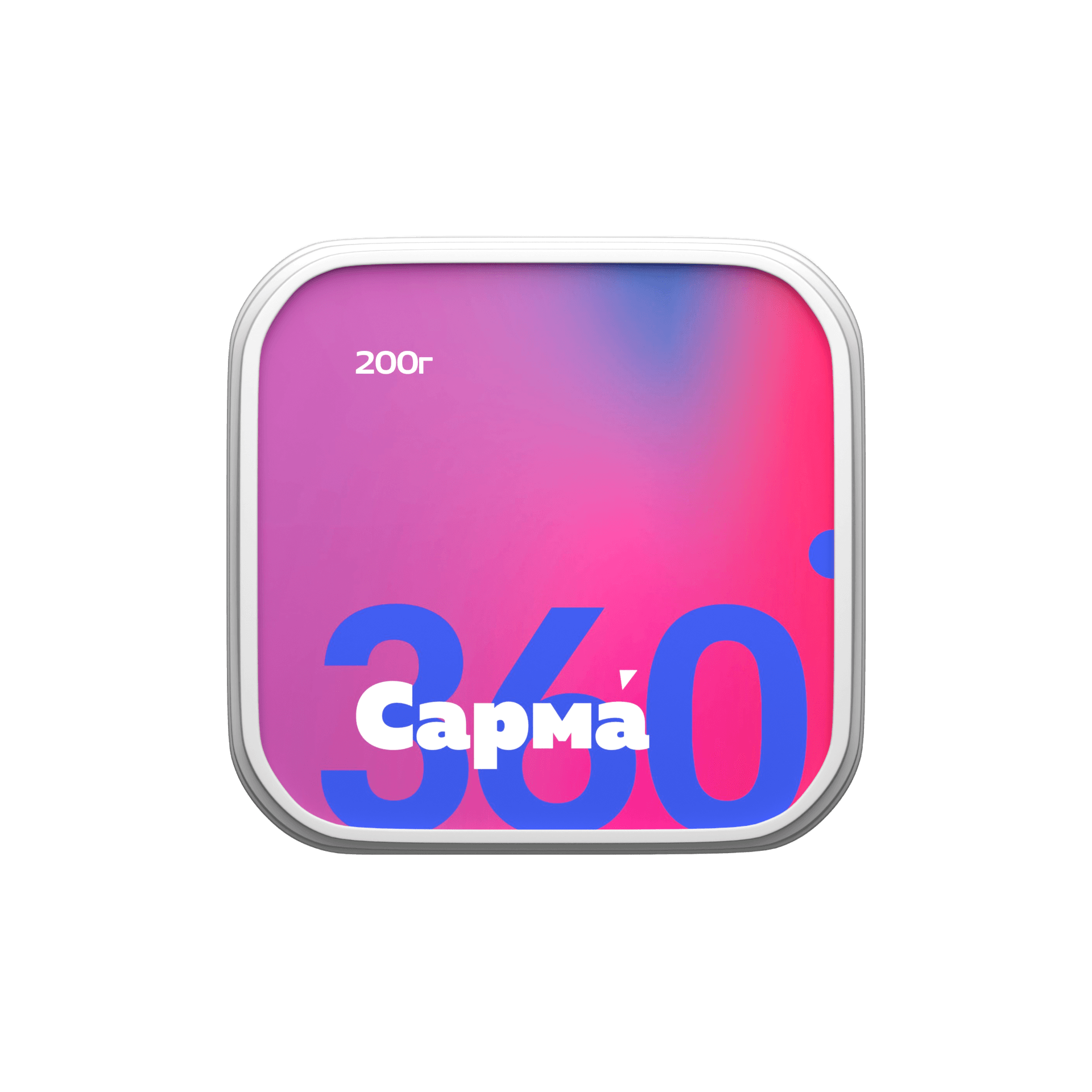 Клубника