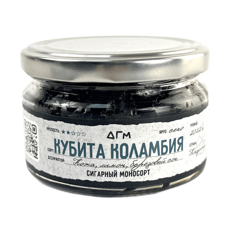 Кубита Коламбия