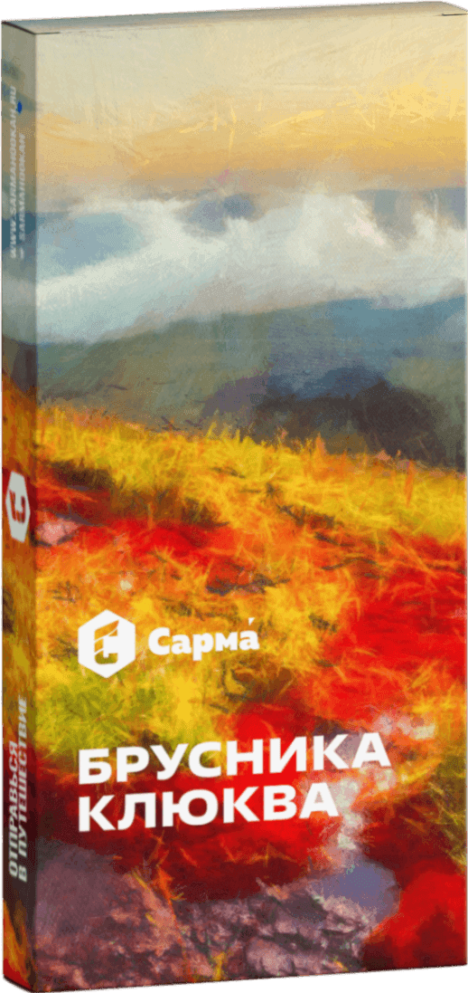 Брусника-клюква