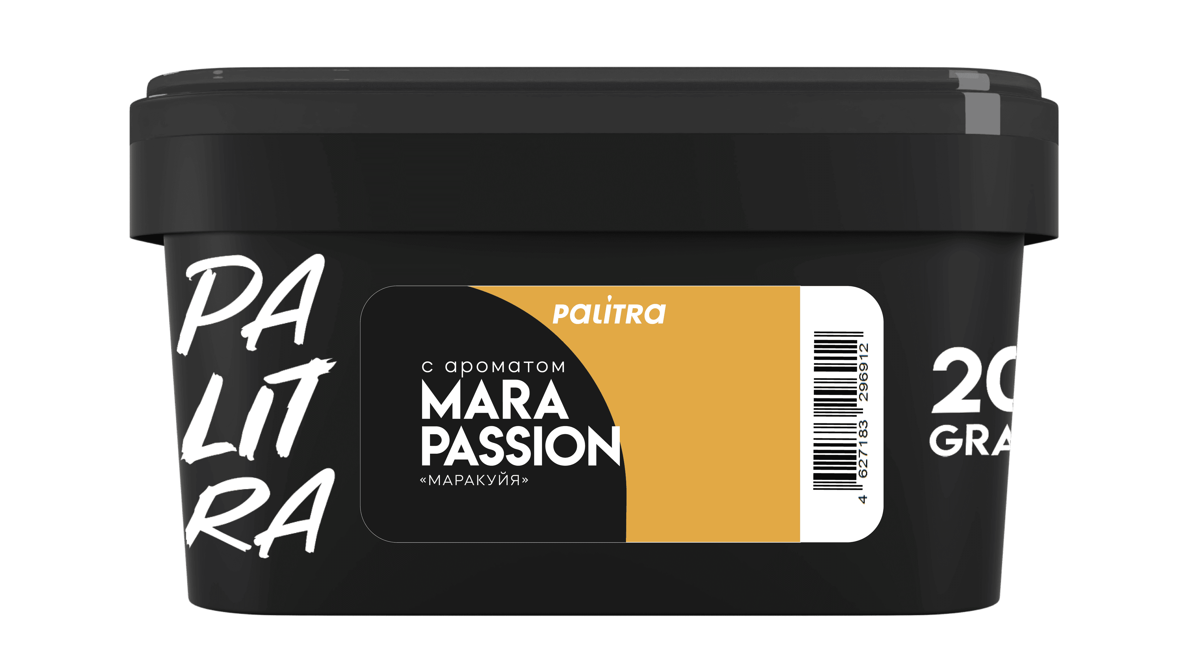 Mara Passion
