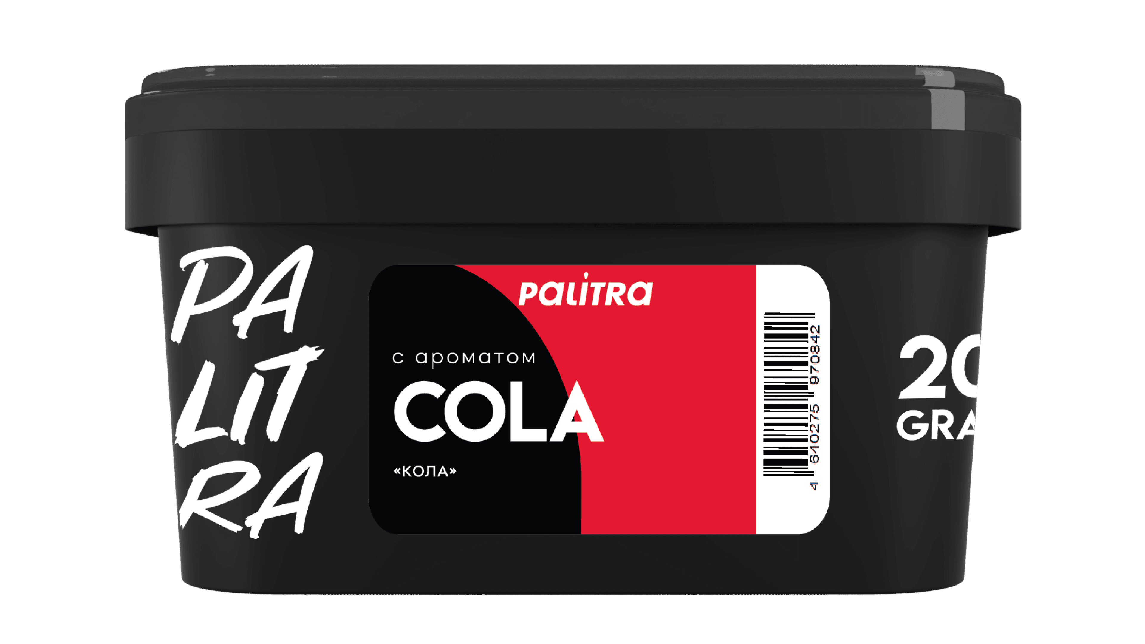 Cola