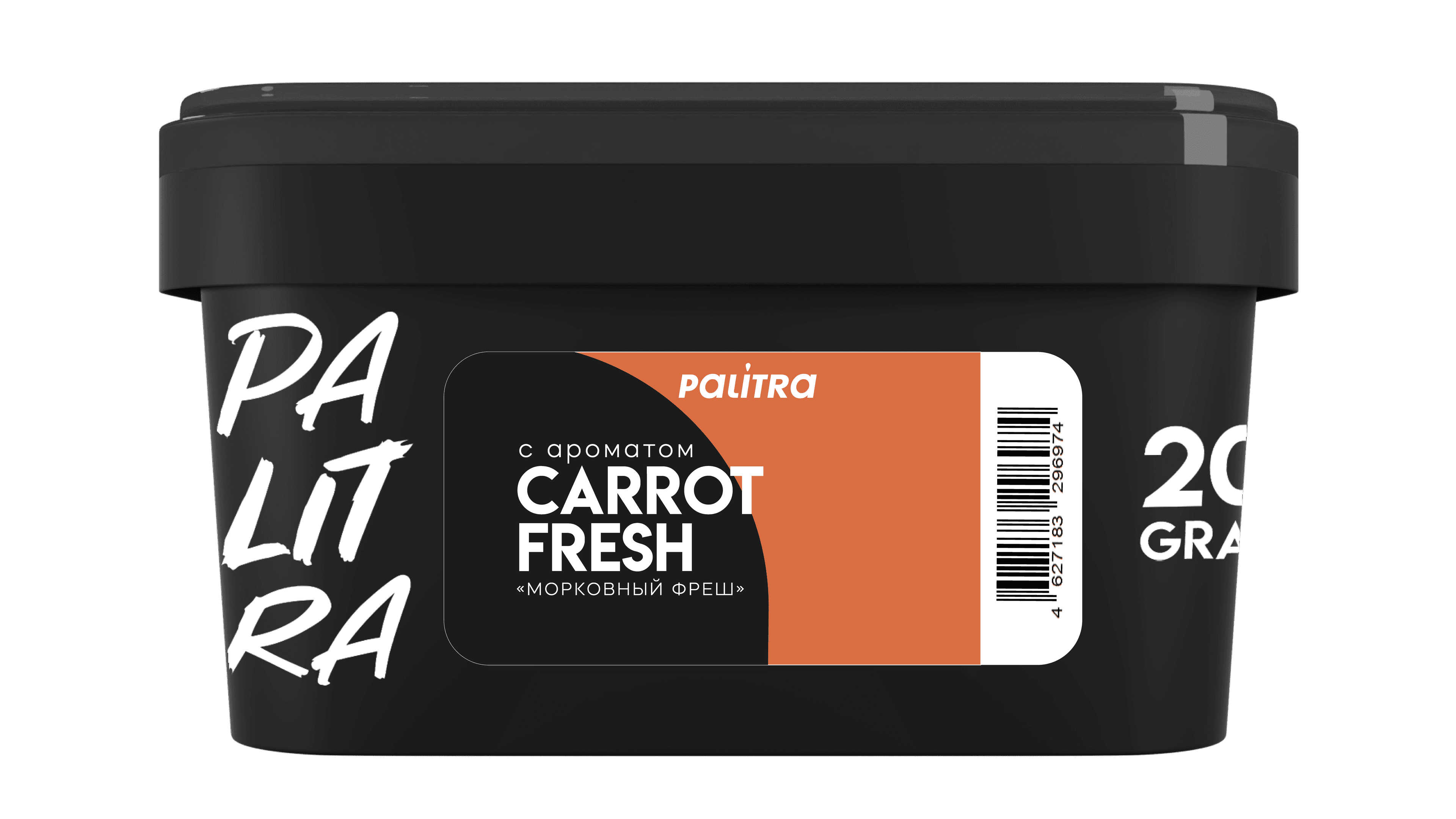 Carrot Fresh