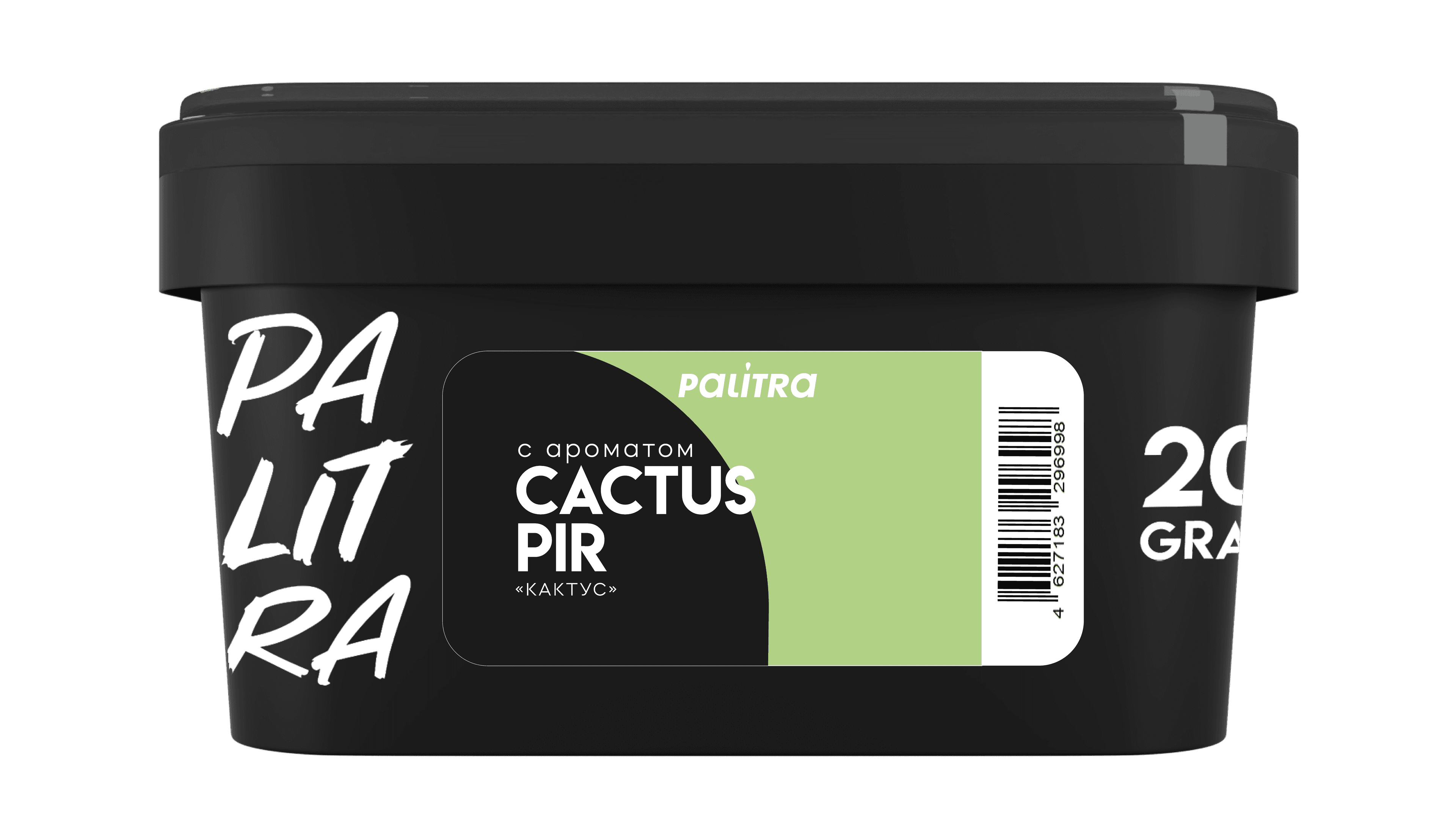 Cactus Pir