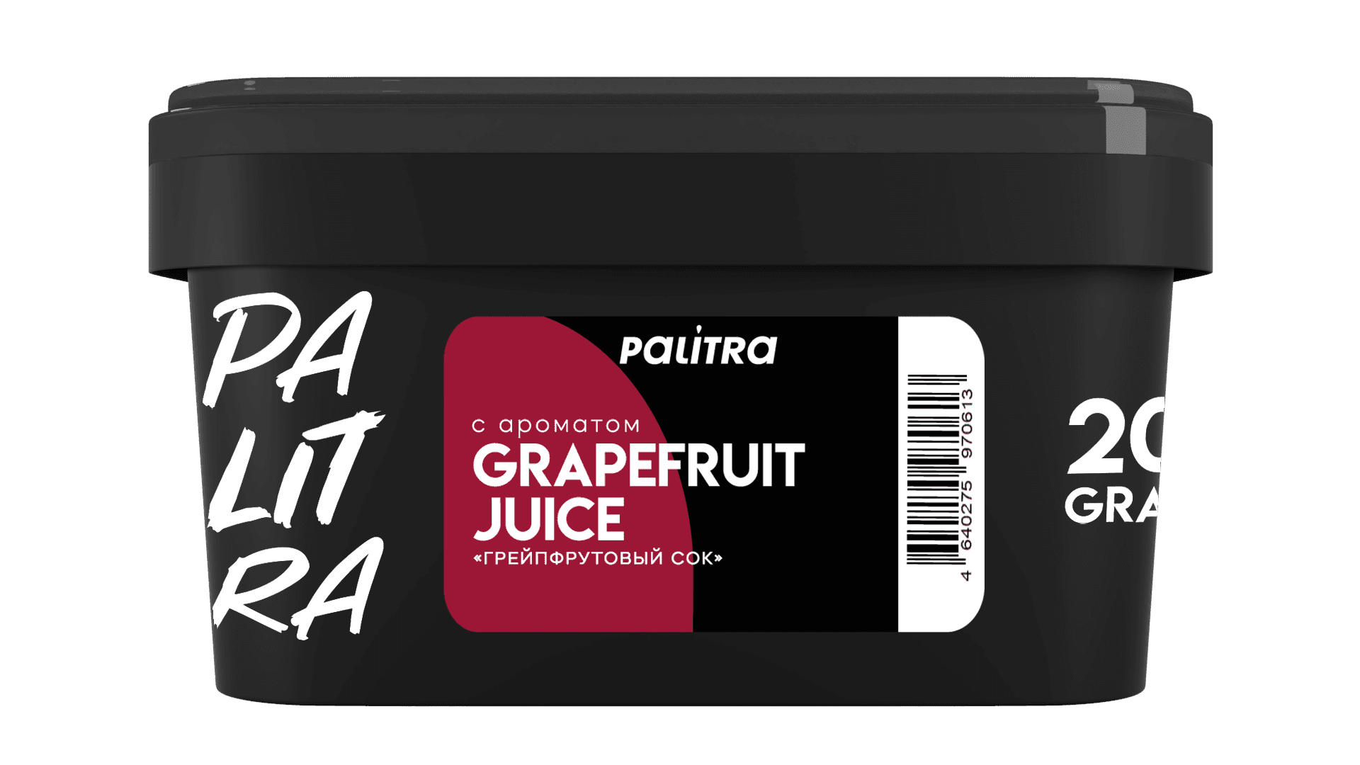 Grapefruit juice