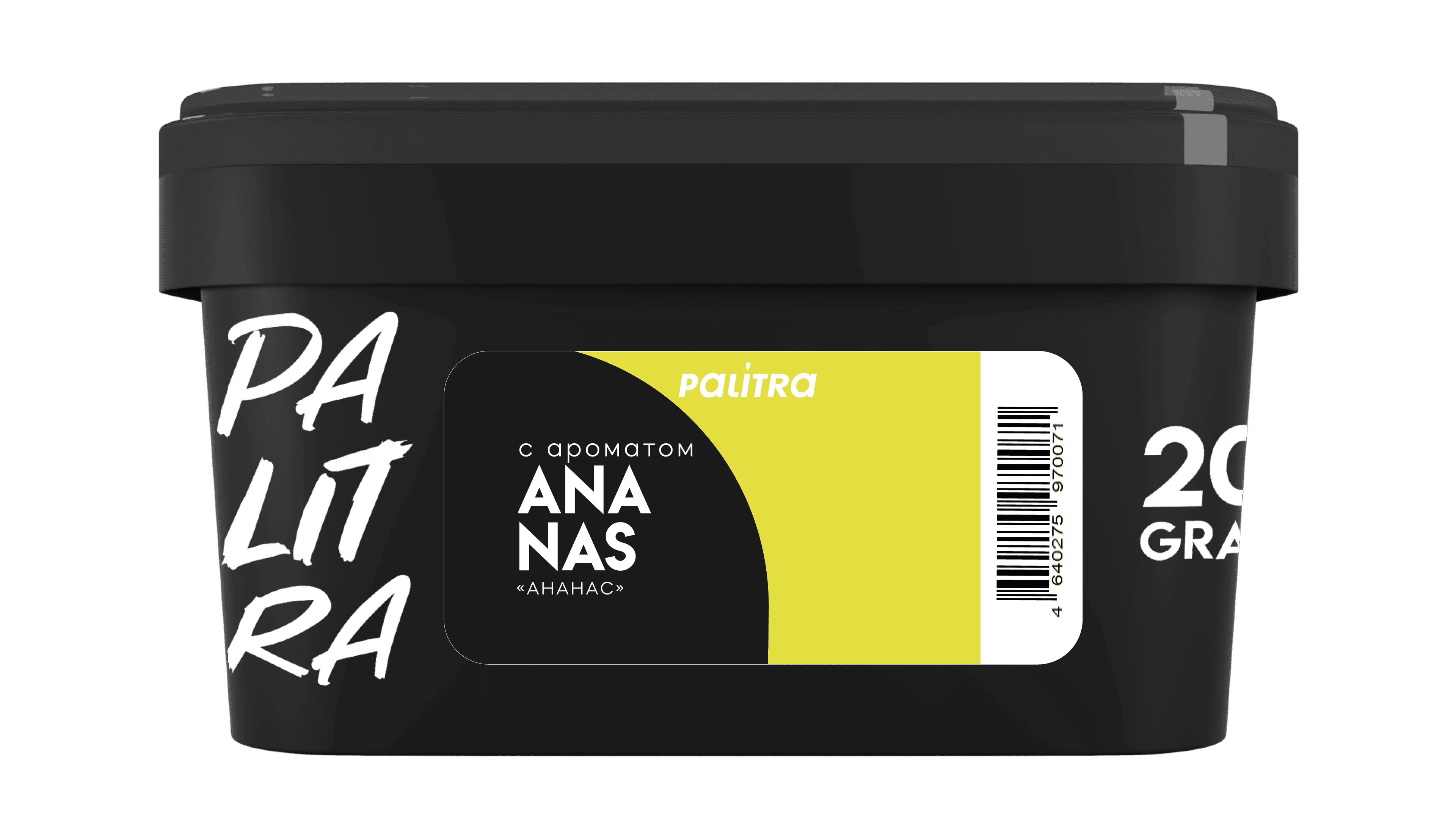 Ananas