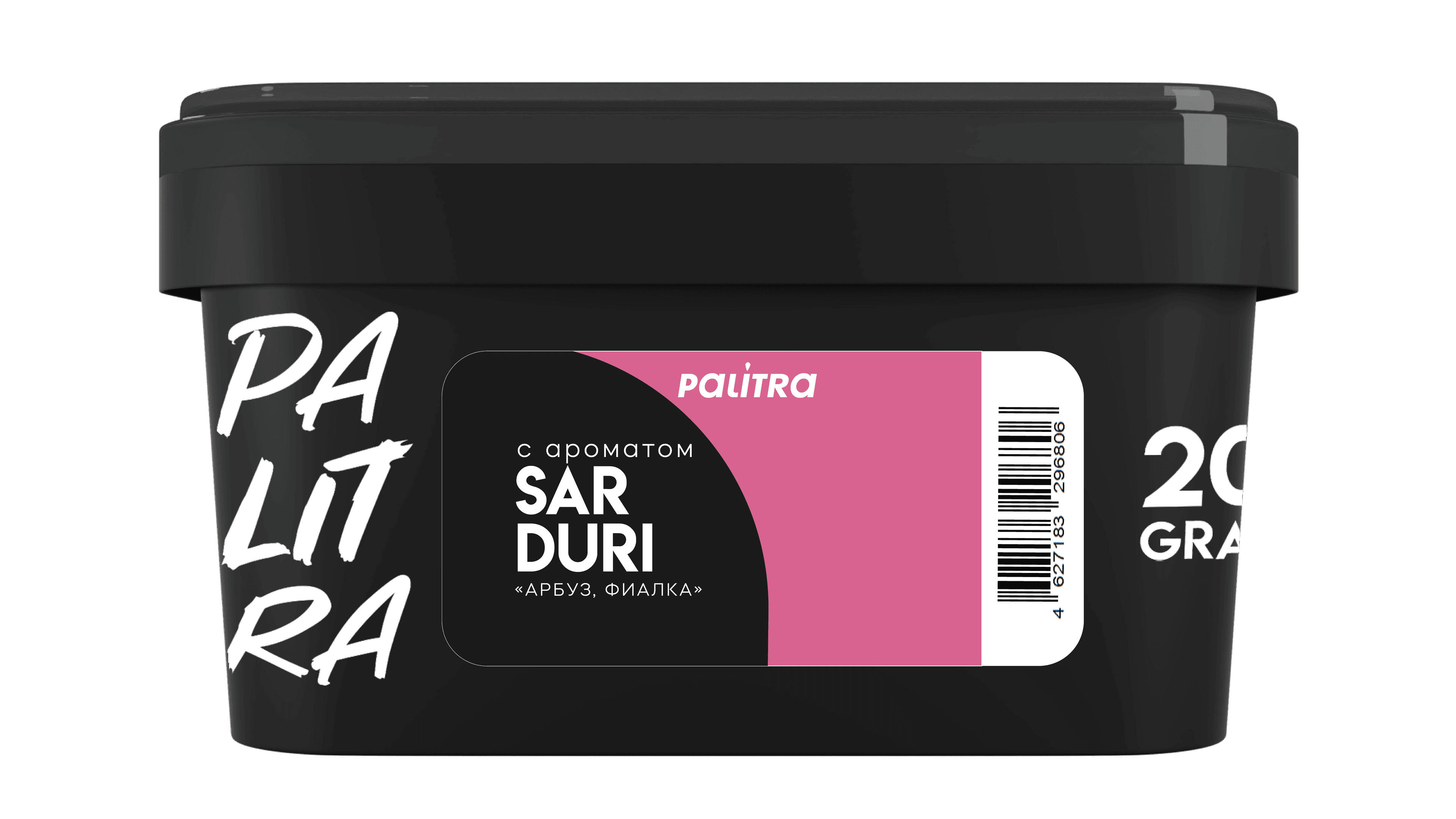 Sarduri