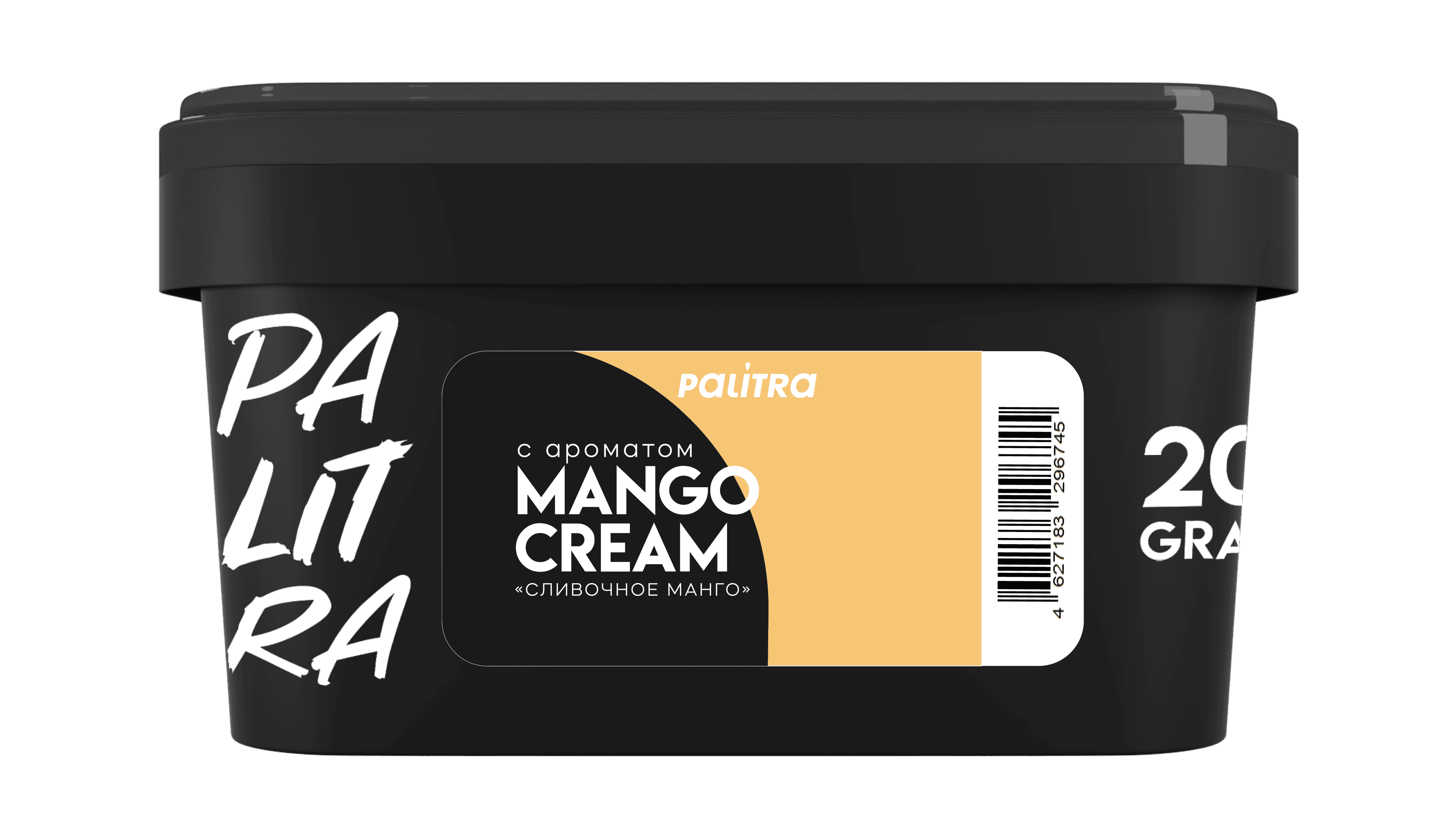 Mango Cream