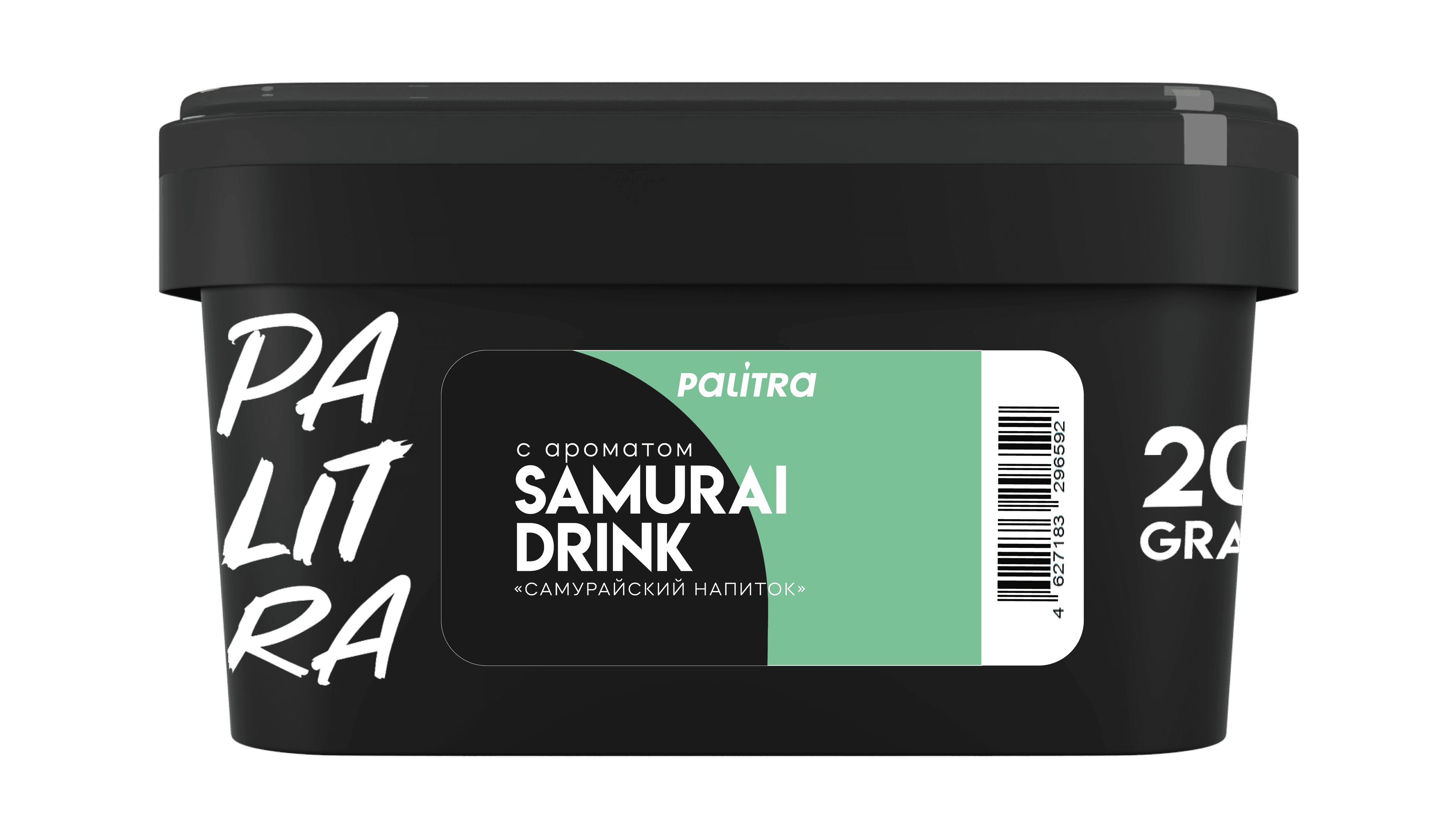 Samurai Drink