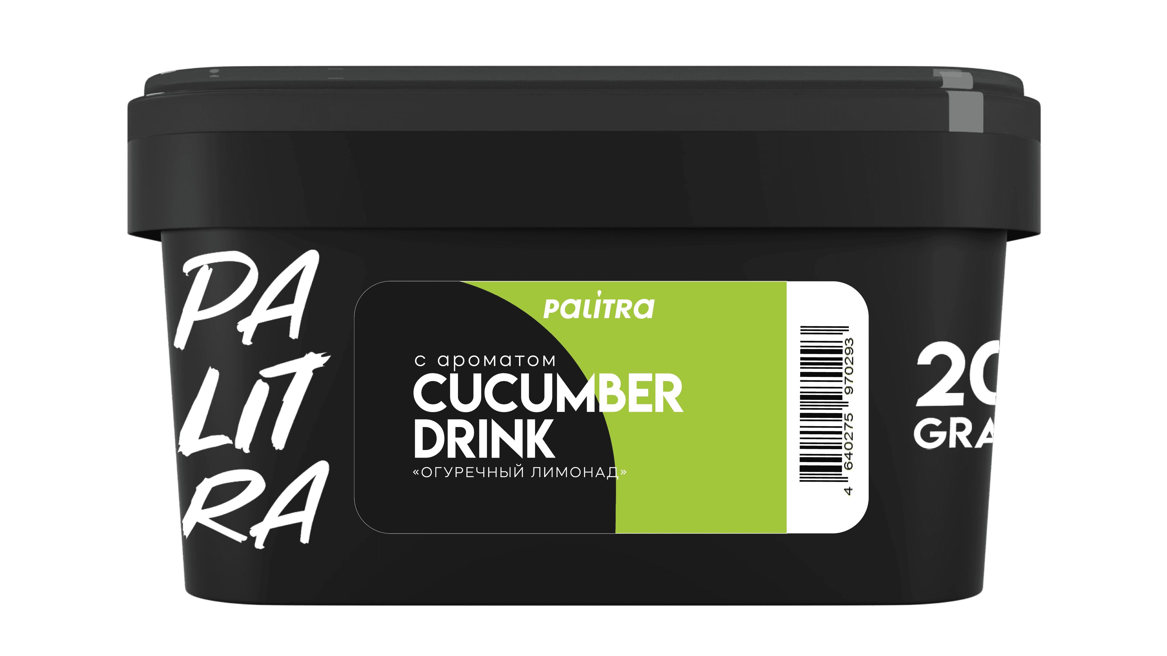 Cucumber Drink