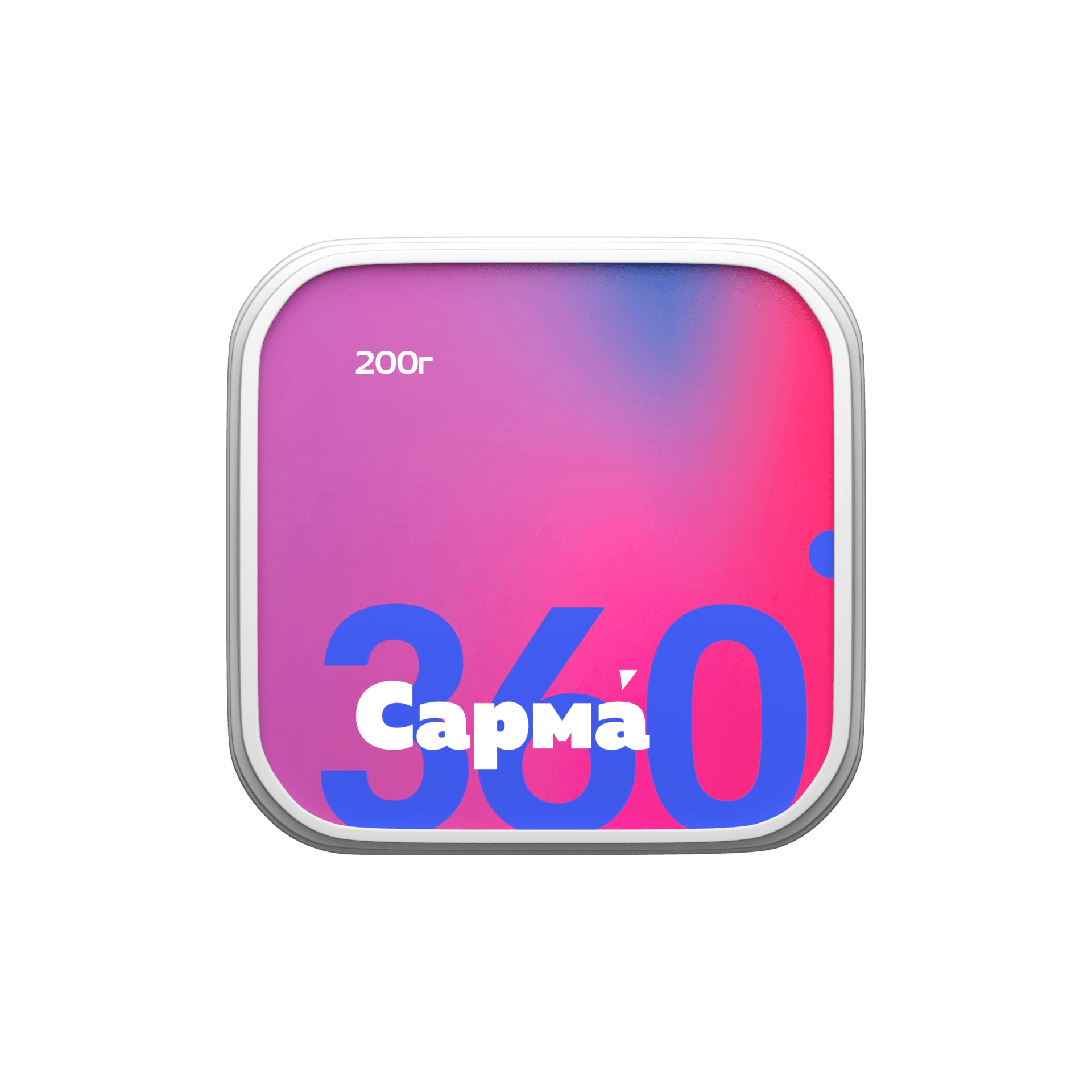 Гуарана